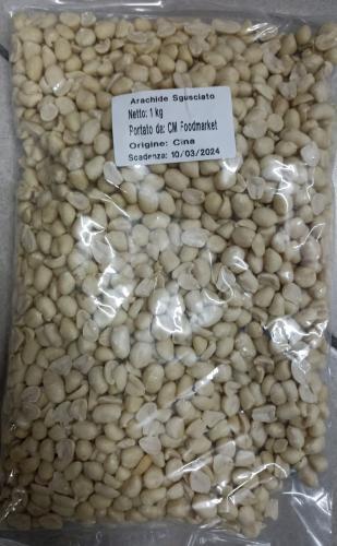 中国 剥皮花生 1kg