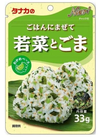 日本 TANAKA 田中日式拌饭料 蔬菜芝麻味 33G