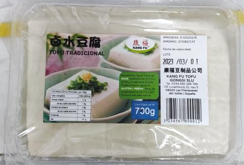 康福传统豆腐老豆腐卤水豆腐 700g