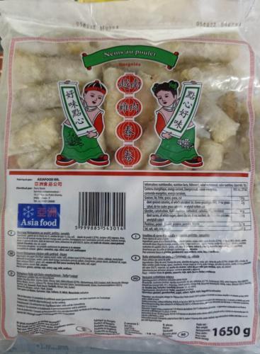 ASIA FOOD 越南鸡肉春卷 1.65kg