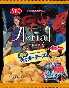 日本 YBC 四层玉米酥 车打芝士味