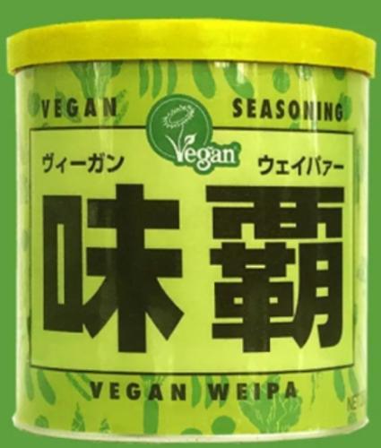 日本 蔬菜味霸 500g