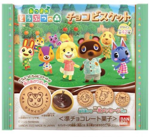 日本 万代 动物森友会 巧克力饼干 21g