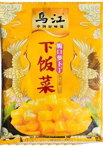 中国 乌江 下饭菜 脆口萝卜丁 120g
