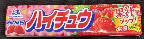 日本 MORINAGA 草莓果汁夹心糖 58g