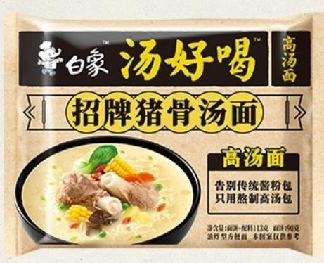 中国 白象 汤好喝 招牌猪骨汤面 105.5g