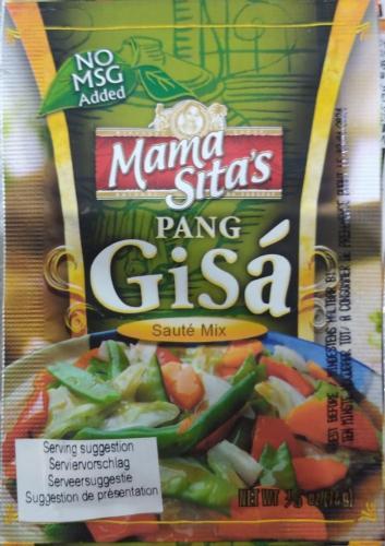 印尼 MAMA 混合炒蔬菜调味料 70g