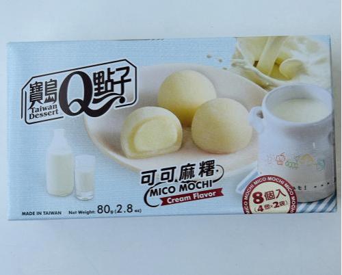 台湾Mico麻糬奶油味80G