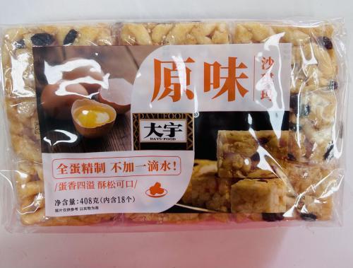 小麦零食棒原味408G