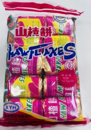 山楂糖片12.5GX10