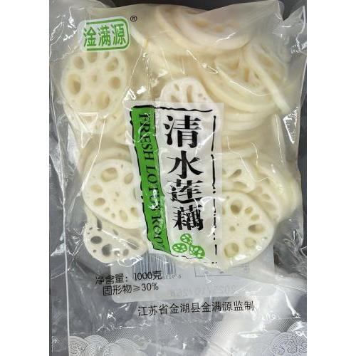 金满源 清水莲藕片 1kg