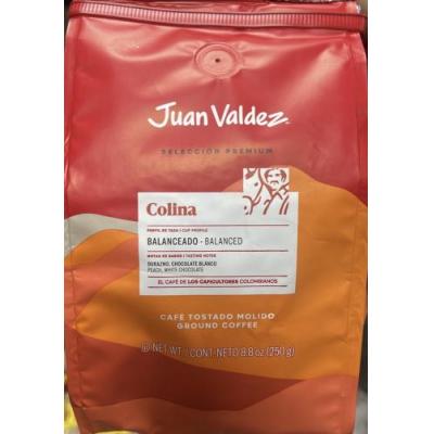 哥伦比亚咖啡粉 250克