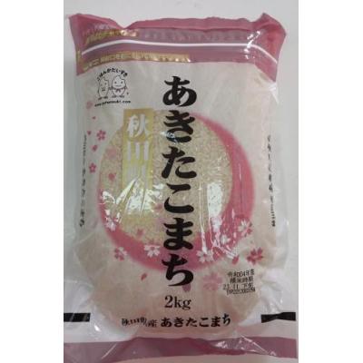 日本寿司米 2公斤