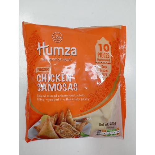 Humza 印度鸡肉咖喱角 325克