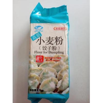白鲨高筋小麦粉(饺子粉) 1公斤