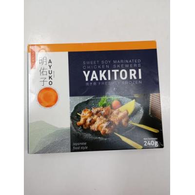 Ayuko 日本照烧鸡肉串240克