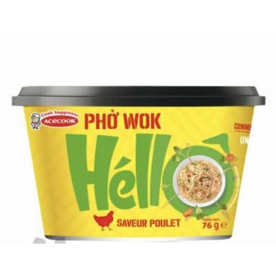 Acecook 越南鸡肉味米粉 76克
