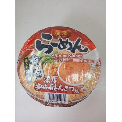 Menraku 日本豚骨香辣味增拉面 80.6克