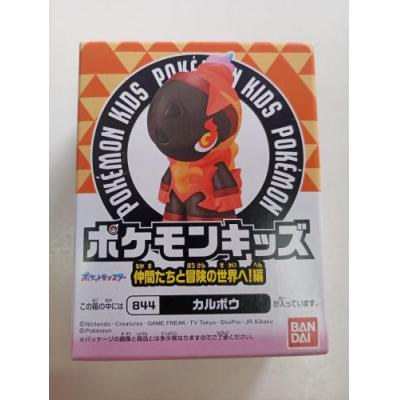 日本精灵宝贝儿童糖(玩具如盒）1.5克
