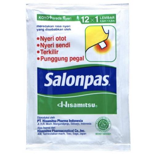 Salonpas 肌肉酸痛贴 12片