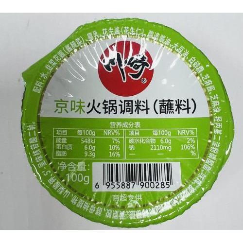 中国 川崎 京味 火锅蘸酱 100G