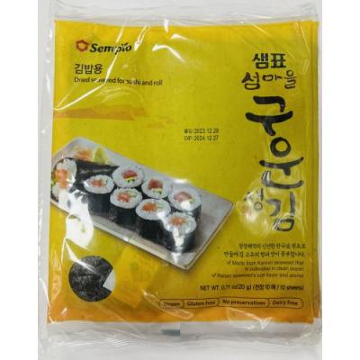 Sempio 韩国寿司紫菜 20g 10 sheets