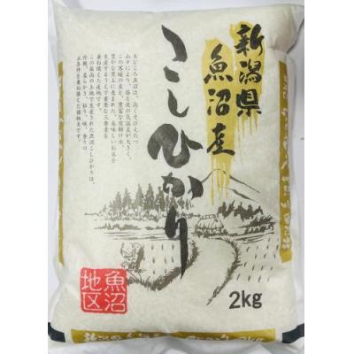 神明 日本高品质寿司米 2公斤