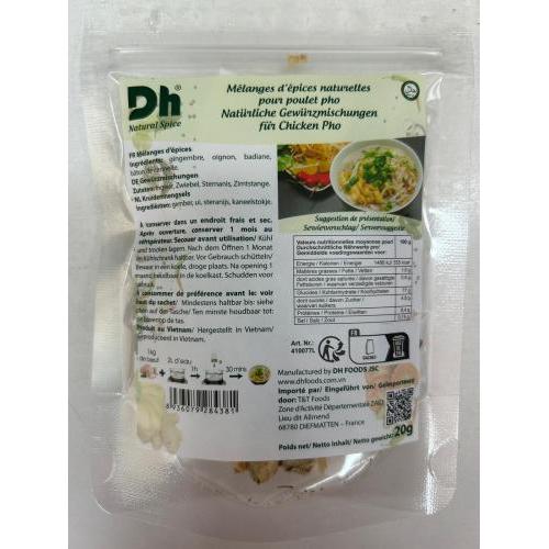 DH natural spice 越南鸡肉河粉料包 20克