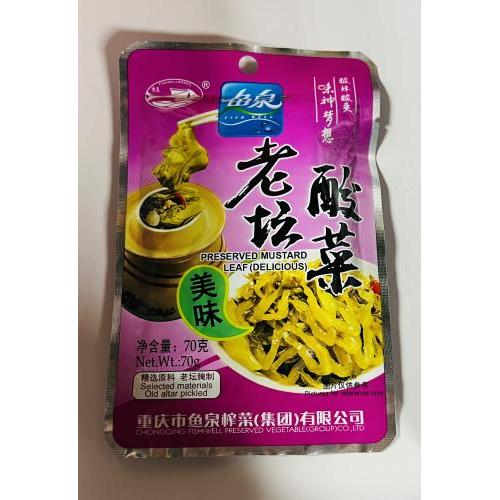 鱼泉 老坛酸菜 美味 70G