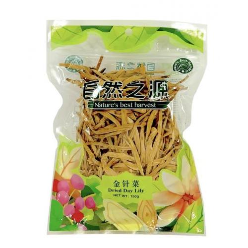 自然之源 金针菜 150克