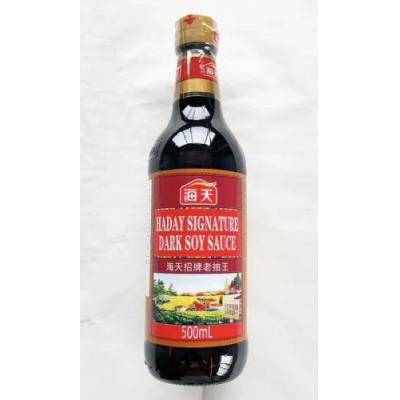 海天招牌老抽王 500ML