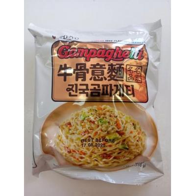 Paldo 牛骨意面 110克