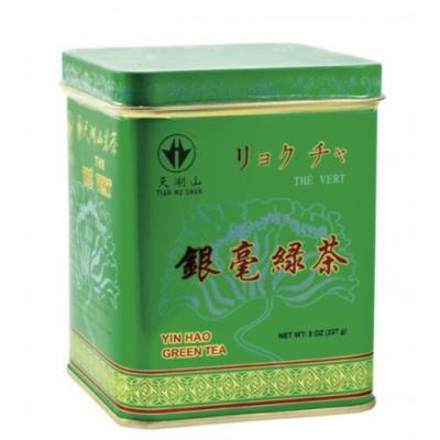 天湖山 银毫绿茶 227克