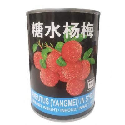 金狮子 糖水杨梅 567克