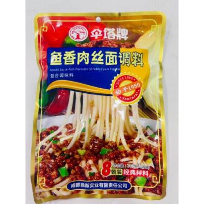 伞塔牌 鱼香肉丝面调料 8袋装 240克