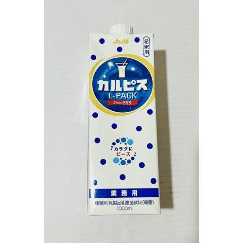 Asahi Calpis 日本牛奶 1升