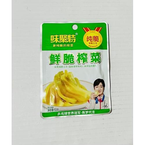 味聚特 鲜脆榨菜 53克