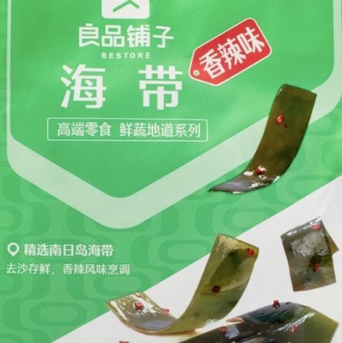 良品铺子 海带 香辣味 218G