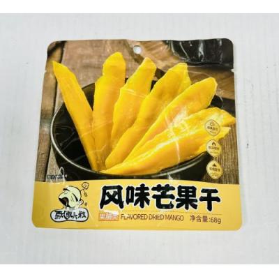 飘零大叔 风味芒果干 68克