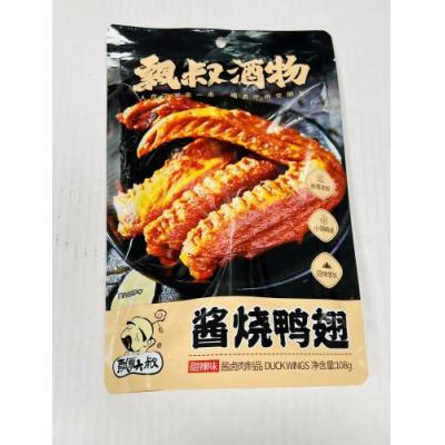 飘零大叔 飘叔酒物 酱烧鸭翅 108克