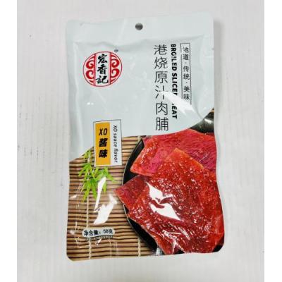 宏香记 港烧原汁肉脯 XO肉酱味 58克