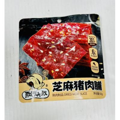 飘零大叔 芝麻猪肉脯 50克