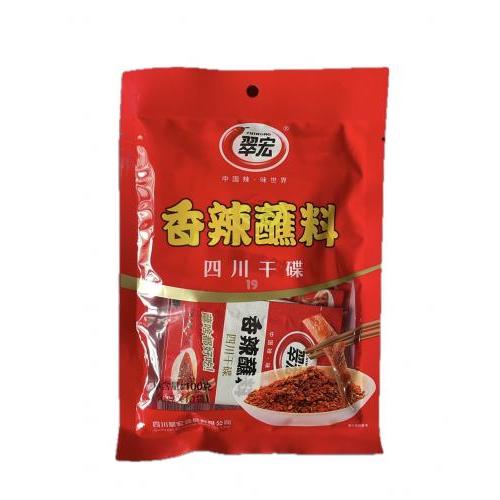 翠红 香辣蘸料 四川干碟 100克