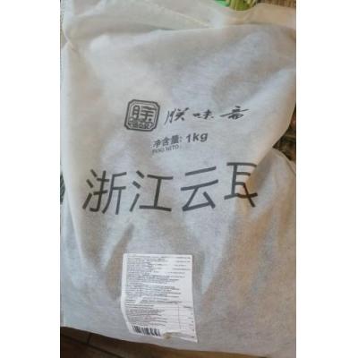 联味斋 浙江云耳 1公斤