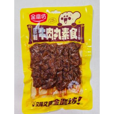 金磨坊 牛肉丸素食 80克