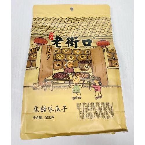 老街口 焦糖味瓜子 500克
