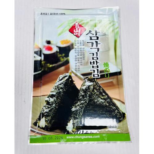 青山 海苔烧 三角形 10克