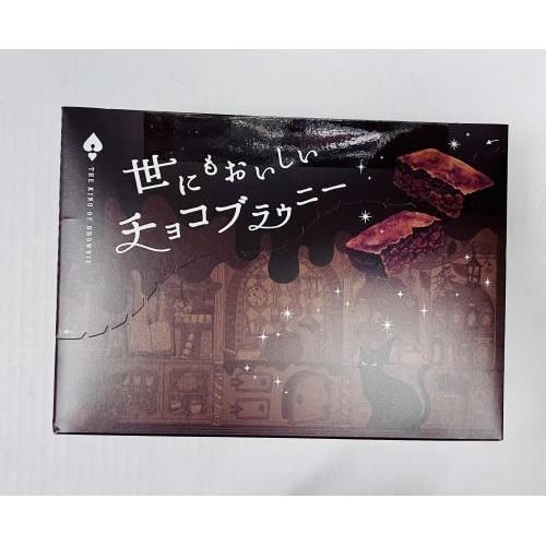 日本蛋糕 布朗尼 35克x8块