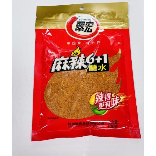 翠红 麻辣6+1 蘸水 100克
