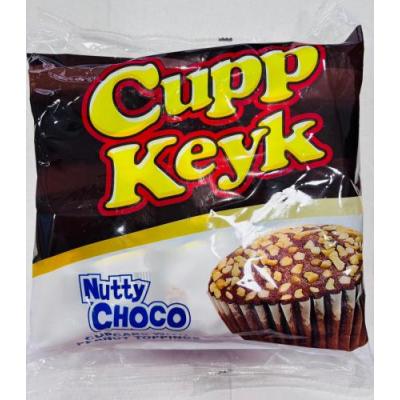 Cupp Keyk 菲律宾杯子蛋糕 巧克力花生味 33gx10